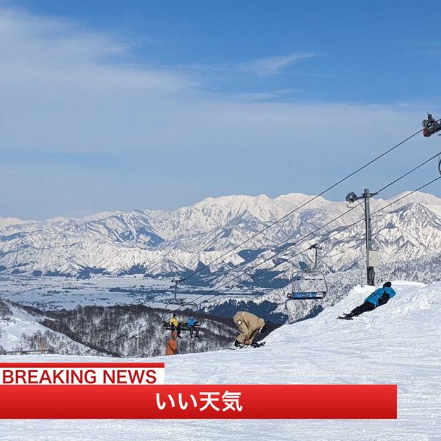 外国ニュース風画像のサンプル