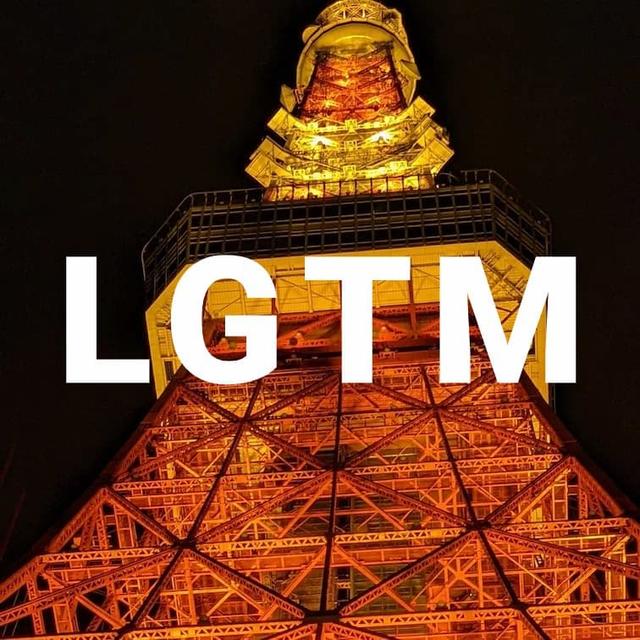simple white LGTM picture sample